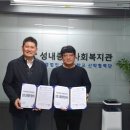 한국인재교육협동조합 이미지