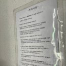 경주 로투스 28 이미지