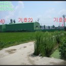 유한회사 비행장주유소 이미지