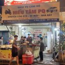 달팽이방갈로 이미지