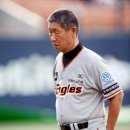 (주) 퓨처스페이스 이미지