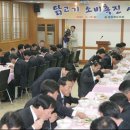 성림농수산