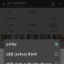 두콩식품 이미지