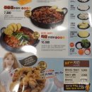 홍춘천치즈닭갈비마들역점 이미지