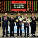 알리코제약(주) 이미지