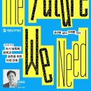 6 이미지