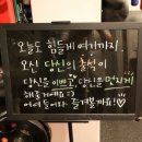 신화복싱체육관 이미지