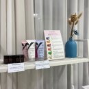 경보 코아 | 부천왁싱&#34;다나왁싱앤뷰티&#34; 신중동브라질리언 신중동왁싱 여름준비완료