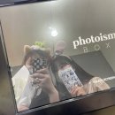 비에이치씨삼척교동점 | 27세 뽀로로의 1월부터 지금까지 -