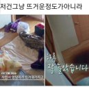 하늘연캠핑장 이미지