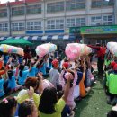 날아라슈퍼 이미지