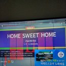 와서불러코인노래연습장 이미지