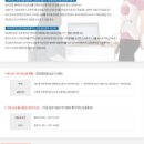 (주)우리메디칼 이미지