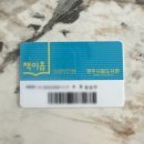 장흥작은도서관 | 장흥작은도서관 이용후기 무기력할 때 독서하기