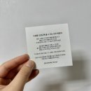 광교꽃집 ‘우후후라이프앤플라워’ :: 상현역꽃집 기념일꽃다발 추천💐