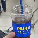 여명다방 이미지