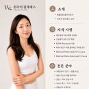 위코어