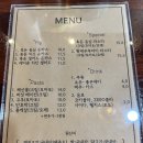 돈스마레 | [부산 시청 맛집] 제주 흑돼지로 만든 돈까스와 파스타가 맛있는 '돈스마레' 가족 외식 솔직 후기!