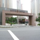 알바트로스골프장 이미지