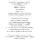 Super Trouper / ABBA 이미지