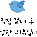 천천숯불갈비 이미지