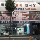 다다하우징 이미지