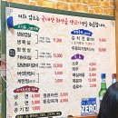 돼지꿈꾼날 이미지