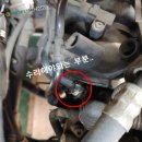 머슴타이어 이미지