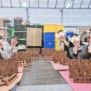 내손으로 만드는 나무도마 네이버블로그