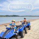 무지개레포츠 이미지