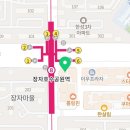 씨앤씨정형외과의원 이미지