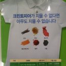 대구특수세탁소 이미지
