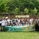 인천광역시2006 청소년 문화ZONE "미추홀 자연생태학교" 이미지