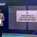 종암박스파크 이미지