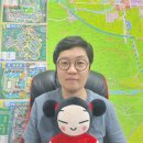 새벽공인중개사사무소 이미지