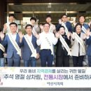 온양온천시장(온양전통시장) 웹이코노미