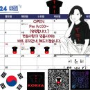 티(T)멀티샵 Daum카페