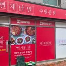 에스에이치푸드 네이버블로그