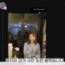 영자노래방