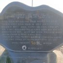 슬도방파제화장실 이미지