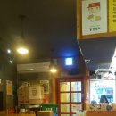 순천향대학교 후문 앞 이미지