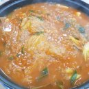 미화식당 이미지