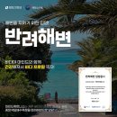 마인드휘트니스울산천곡점 이미지