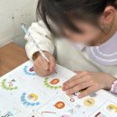 수원국제어학원