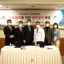 부산예한방병원 이미지