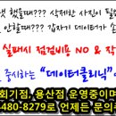 고기펍 이미지