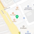 잠실연세하와유외과의원 이미지