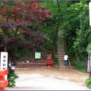 4코스 1구간 이미지
