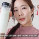 강화식품원 이미지