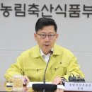 김현수농장 이미지